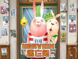 《逃亡兔》 MTV出品的別樣逃亡之旅，京小兔邀你網絡首播！