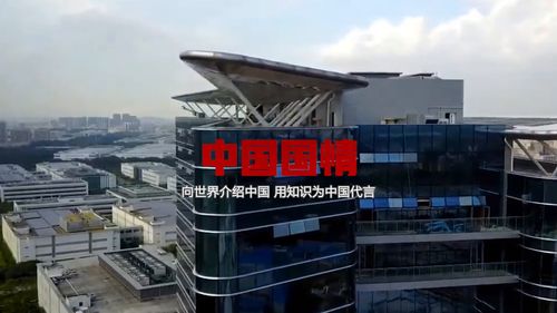 華為與運(yùn)營(yíng)商共建超1500張網(wǎng)絡(luò)，無證據(jù)證明設(shè)備含后門，持續(xù)強(qiáng)化設(shè)施建設(shè)與運(yùn)營(yíng)